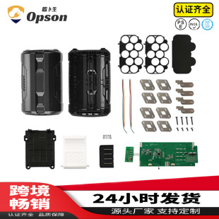 �m��RYOBI������40V늳�����OP4060�⚤����늄ӹ����늳�����