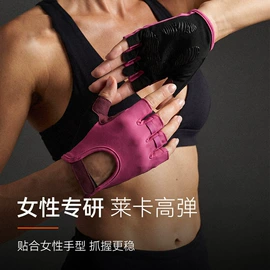 防晒面纱面罩;生活口罩;成人手套