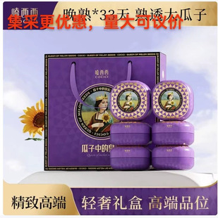 �����ԭζ���Ӹ߶˶Y��208g*6�ޣ����F�ϣ�