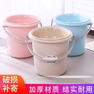 Plastic Bucket Satchel Thickeneded Laundry Bucket Household Multi-Functional Water Storage Bucket Round Bucket Dormitory Laundry Bucket Hanfangsu