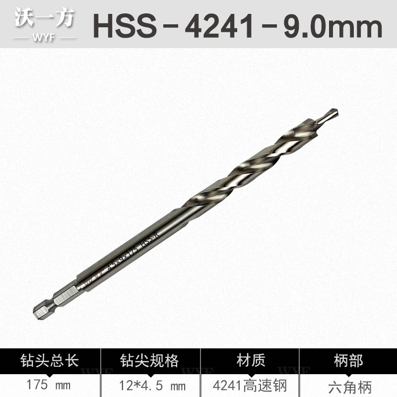 Nueva carpintería agujero oblicuo taladro localizador agujero oblicuo máquina paso taladro 9, 9,5mm herramienta wowone WYF