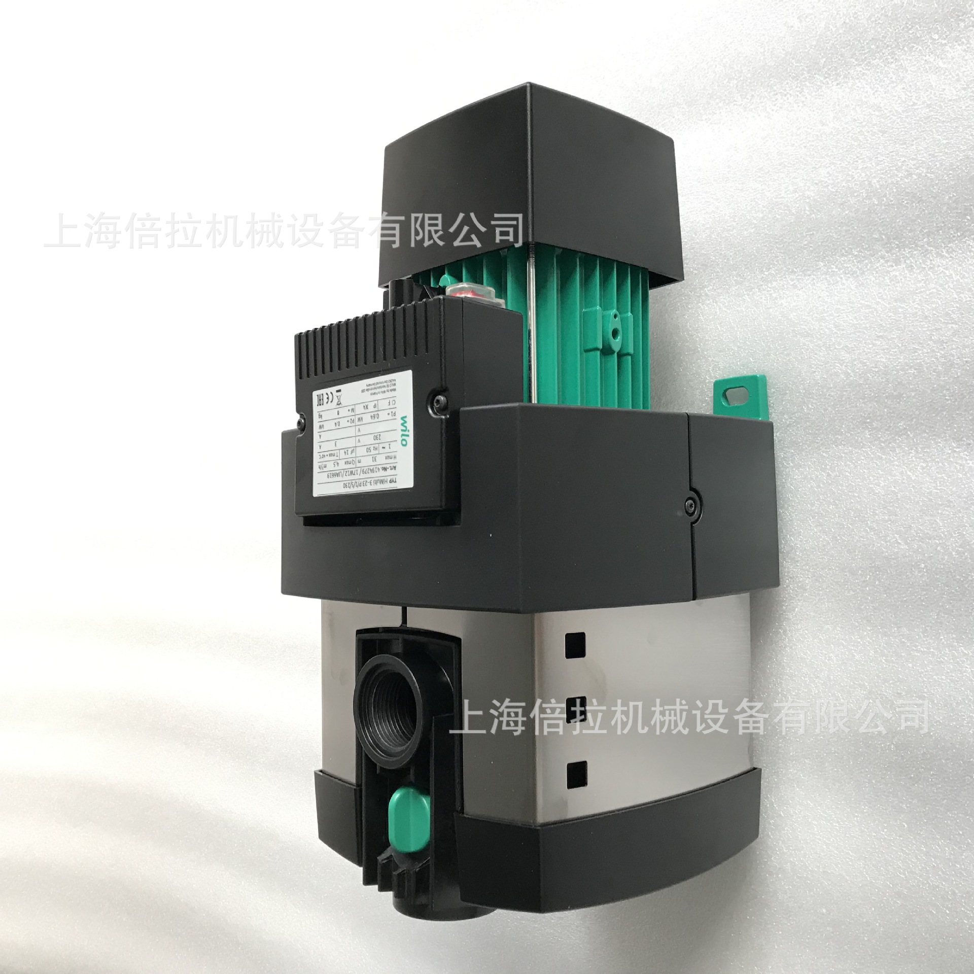 德国威乐HiMulti 3-24水塔用水增压卧式泵