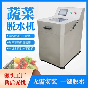 ȫ�Ԅ��߲�Óˮ�C׃�l�{�������z�rˮ˦ˮ�C�๦���x��Óˮ�C