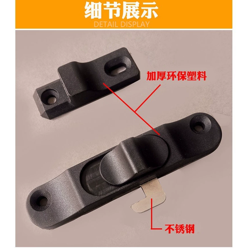 Складная пряжа Дверной замок Кинг-Конг сетчатый оконный замок 50 штук пряжи