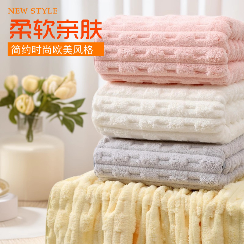 Bamboo Velvet Large Bath Towel 90*170 Absorbent Quick-Dry Beach Towel Household French Puff Coral Velvet Wrap Towel Beauty Salon Bamboo Velvet Large Bath Towel 90*170 Absorbent Quick-Dry Beach Towel Household French Puff Coral Velvet Wrap Towel Beauty Salon