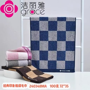 ������240348Më�������̄���H���ӡ����{����ϴĘĸ�뼉A�