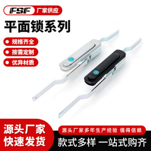 MS732-2-1ƽ���i ����B�U�i ���I�Cе��늙��_�P�������B���i