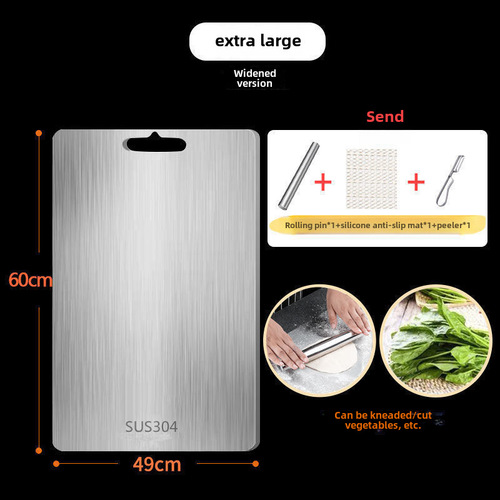 316 stainless steel cutting board thickened moisture-proof cutting board super large mold-proof chopping board home kitchen large cutting board panel