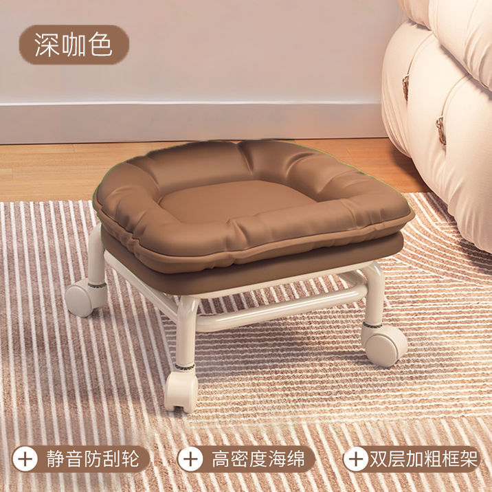 Color café oscuro + cojín cómodo en cascada