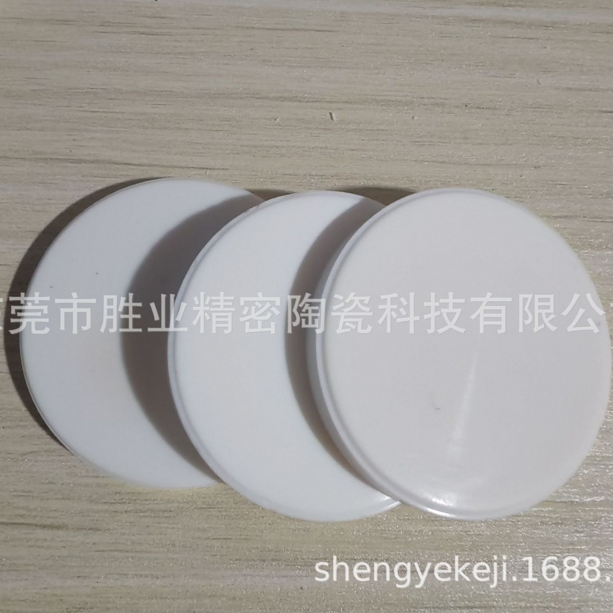 �߷���΢����ˮ�մɣ���ˮ��60%����ˮ�մɣ���������ˮ�ʴ�