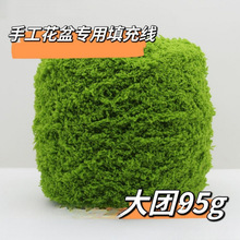 �־��h�������ֹ�ë����ƺɺ���q�����G��ë���FС��������