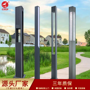 ���κ��sLEDͥԺ�������ˮ���^��V�����@С�^�@��ͥԺ·����