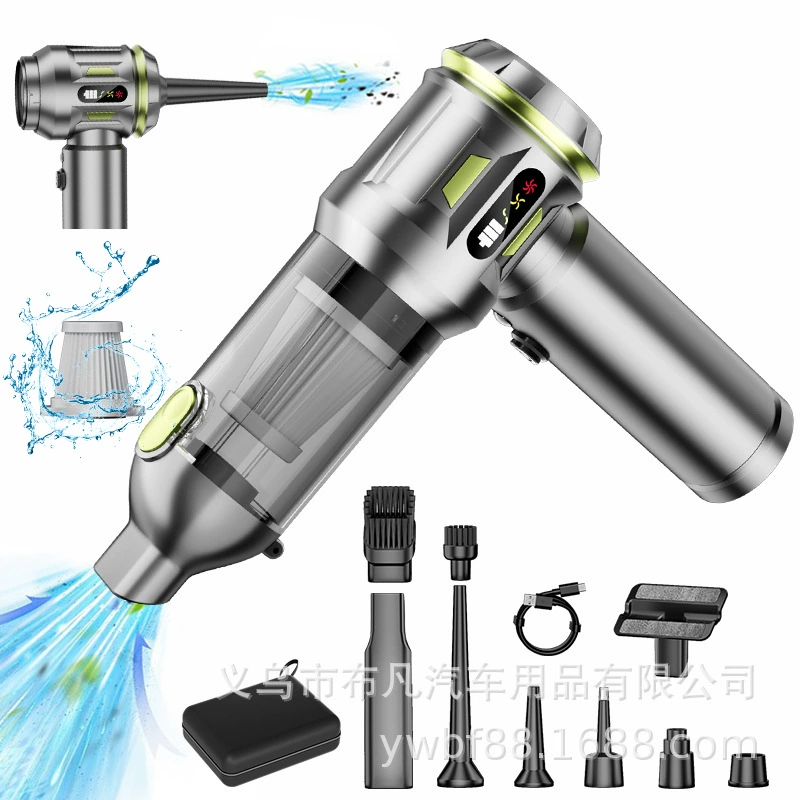 Автомобильный пылесос Беспроводная зарядка для автомобиля Автомобиль домашнего использования двойного назначения