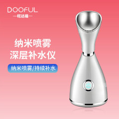 クロスボーダー美容蒸顔器ホットスプレー家庭用噴霧蒸顔器顔補水器加湿器美容器美容器