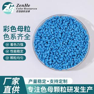 �S��ֱ�N����ʳƷ���|PP�{ɫĸ��PEע����ɫĸ��ʳƷ�ܵ����܌���