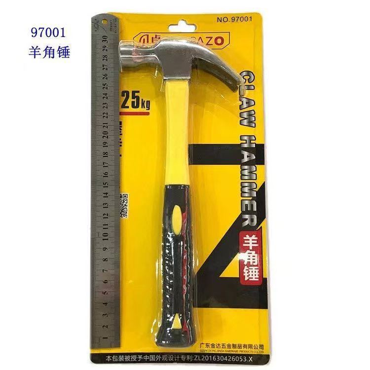 63c1a6127c3f8be9031d295b714698