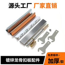 ���ɵ���X�۰�����ȫ������Ӻ���\�����Ǹ�����������߅�l���U