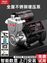 PüȫԄoԁˮȫݹܵˮӉ