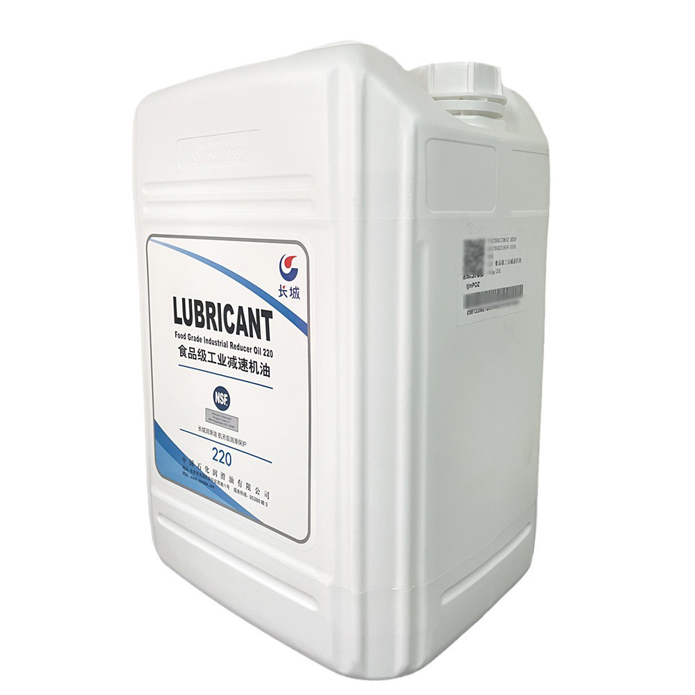 ����ʳƷ����ҵ���ٻ���220 16kg/20L