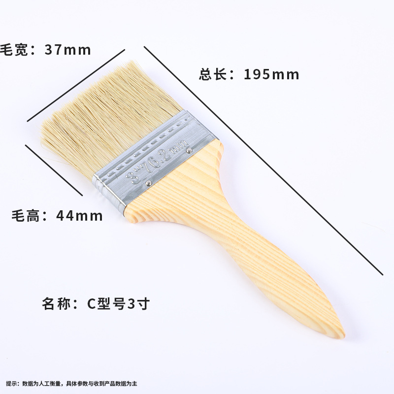 cepillo de pelo industrial cepillo de pintura cepillo de pegamento doméstico cepillo de pintura de pelo suave cepillo de pelo de cerdo cepillo de madera cepillo de barbacoa