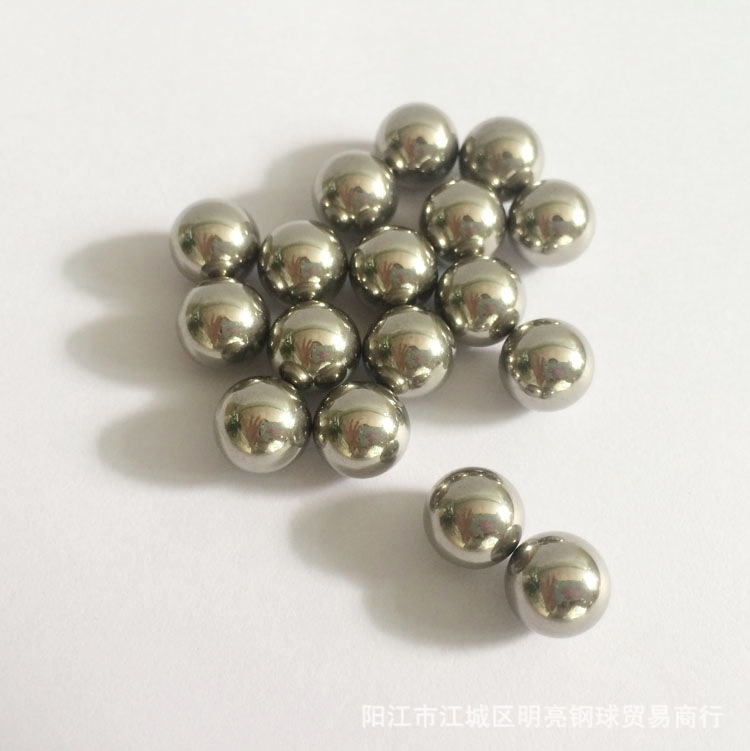 供应无磁不锈钢球 9.5mm304不锈钢钢球