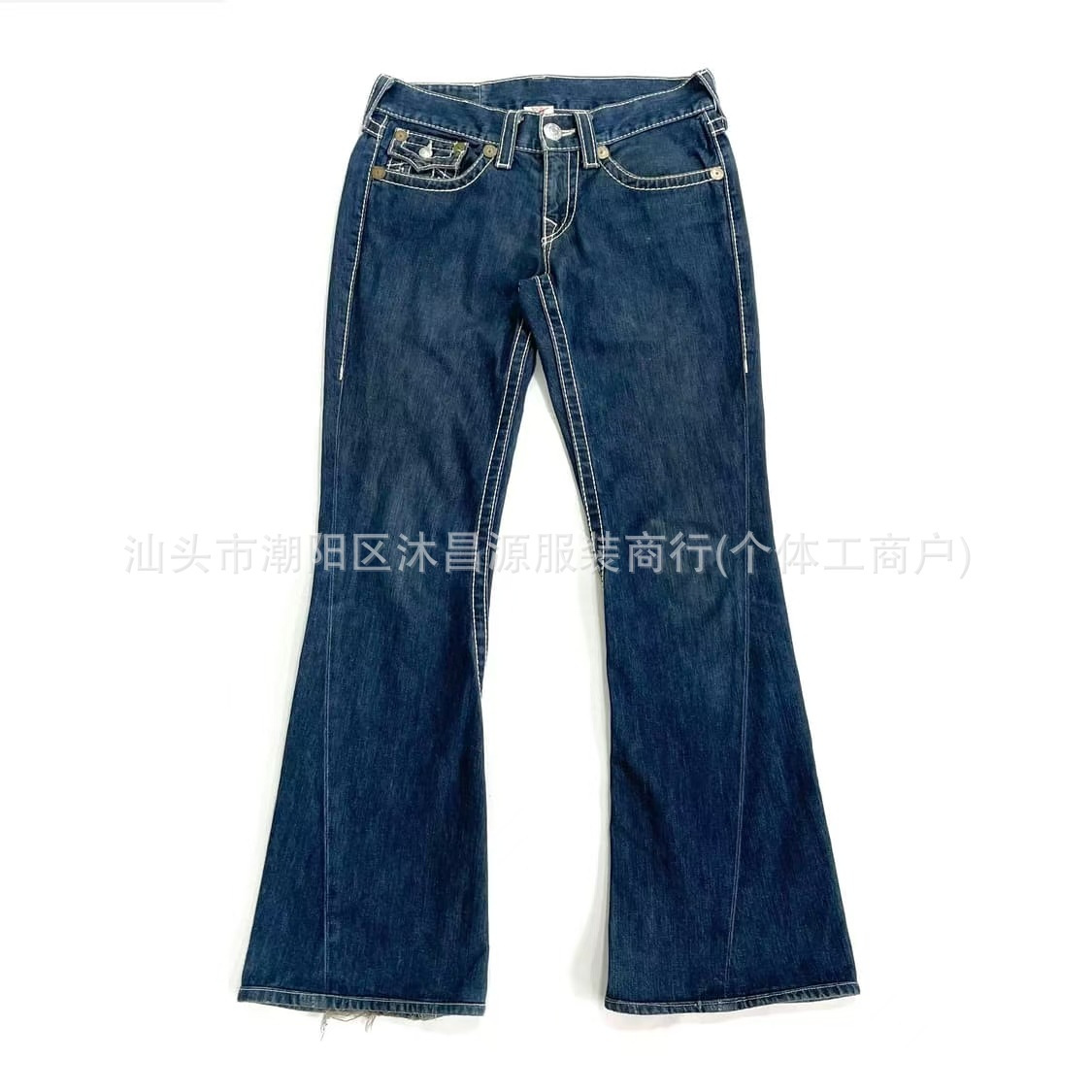 个性街头美式复古宽松阔腿喇叭牛仔裤男女春秋季新款时尚百搭长裤