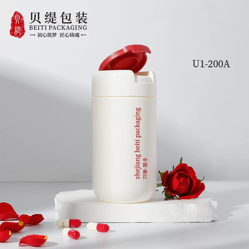 ２００ML药用聚乙烯瓶　翻盖保健品瓶子　PE塑料瓶