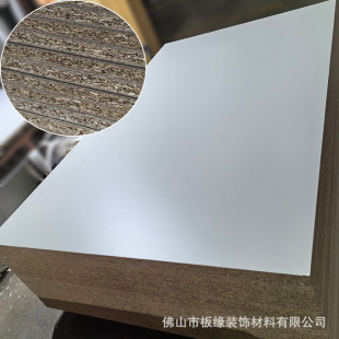 4*8, 5*8, 6*8, 233.1*299.7cm Particle Board, Chipboard Office Furniture Veneer