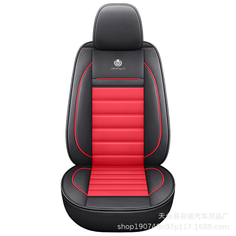 앞줄 1인승 표준 버전 - 검정색과 빨간색