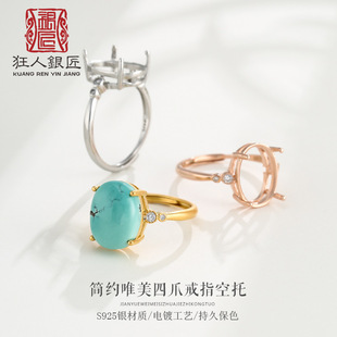 925�y���n���п���Ů ��Ϟ�������ָ����3*5*7*9*11 4*6*8*10*14