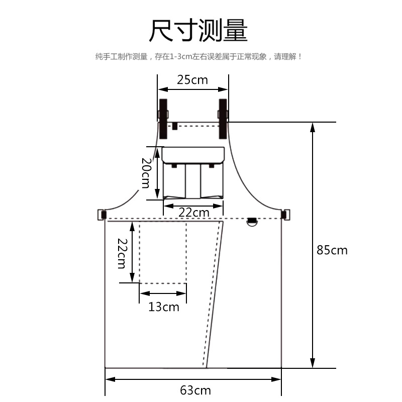 Delantal de pierna dividida de Amazon transfronterizo, impermeable y dividido, ropa de trabajo de peluquero, herramientas de teñido en caliente, delantal al por mayor, personalización