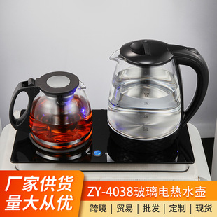 ͨ�^ISO9001�J�C���ˮ�����a�S�� ֧��110V/220V늉����� �ؿؾ�