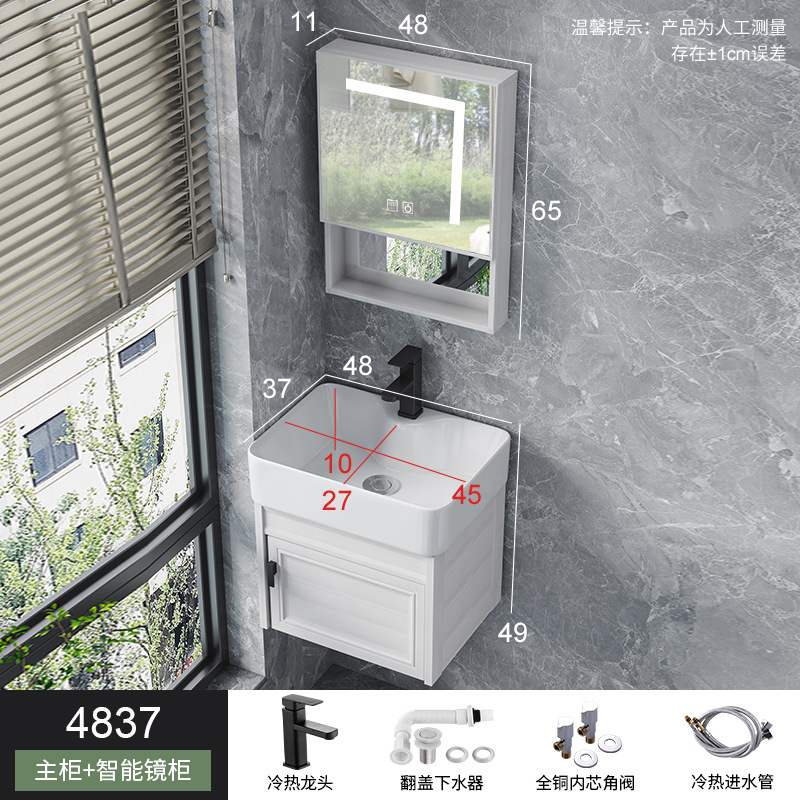 Combinación de gabinete de baño de aluminio espacial pequeño apartamento mini lavabo baño pequeño tamaño a prueba de agua combinación de gabinete de lavabo