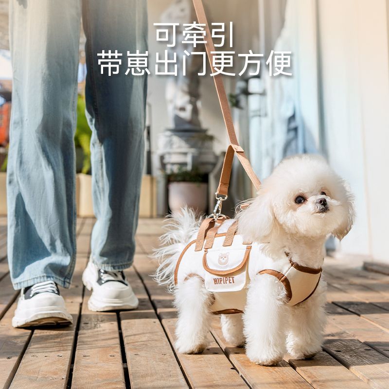 狗狗猫包外出便携透气多功能牵引背包可拎可斜挎猫包宠物背带神器