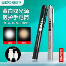 ͫ�׹P�t���ó�늰���ʽ�oʿ�z��С�ͱ�y�P���S�׹��t�o���Ͳ