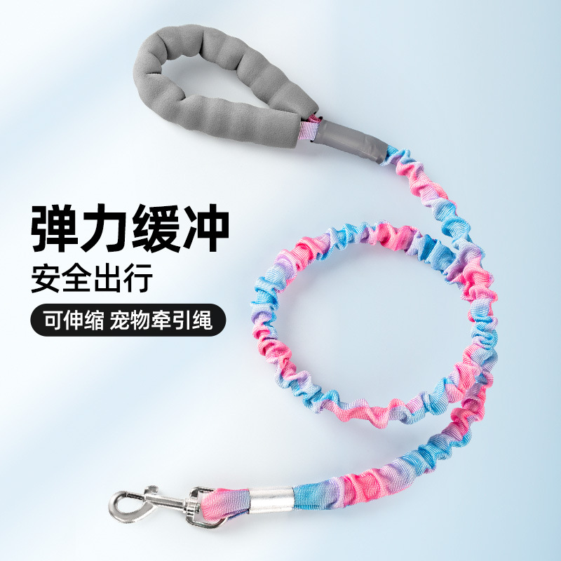 Transfronterizos Amazon nuevo perro tracción cuerda elástica corda a prueba de explosiones corda de perros artículos de mascotas para caminar cuerda de perros