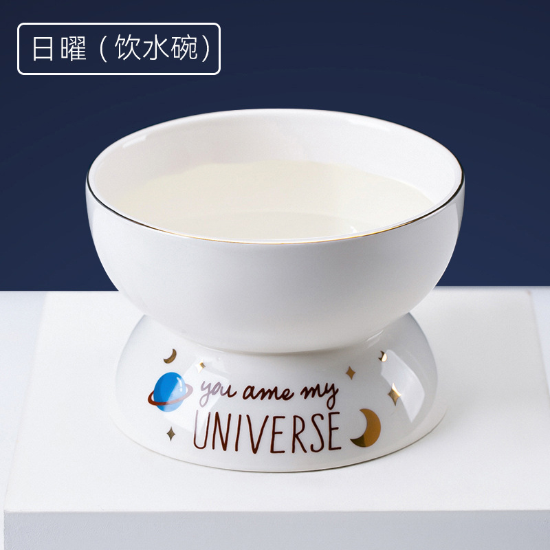 일본 흑요석 흰색 마시는 그릇