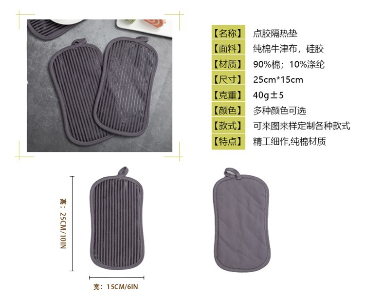 002.jpg?x-oss-process=image/format,png