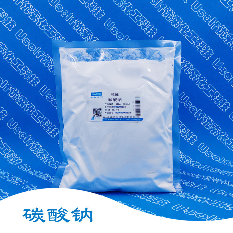 Sodium Carbonate Soda Ash Alkaline Noodles Soda Powder 500G/Bag