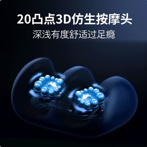 志高腿部按摩器小腿揉捏热敷脚部全自动肌肉放松神器足疗机送礼|undefined