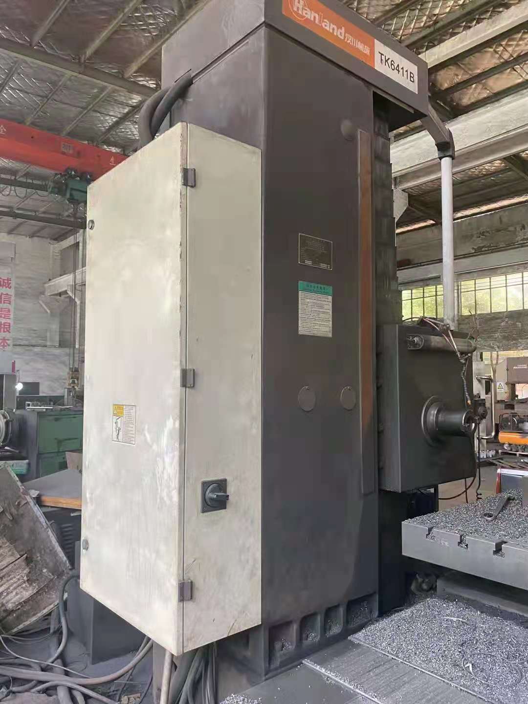 处理二手汉川TK6411B数控卧式铣镗床二手汉川数控镗二手镗床