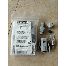 VS-08-RJ45-5-Q/IP67  1656990 ȫ�±��� ���췢��