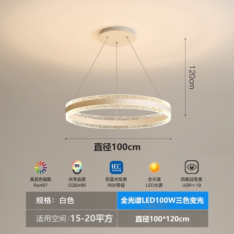 Protección de ojos de espectro completo LED sala de estar comedor creativo candelabros circulares multicapa modernos luminarias minimalistas dormitorio luz principal