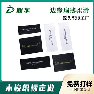 ���ٳ�؛�����߶˷��b�I�� ���Oͯ�b�O�^�����̘˾�Ʒ