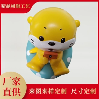 树脂小水塔看手机公仔摆件 可爱创意生日礼物仿真公仔摆件