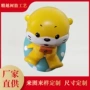 生日仿真可爱树脂公仔