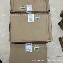 �����˹FL MC 2000T SM20 SC 2891317 ȫ���ֻ��Ż���۹�Ӧʵ��