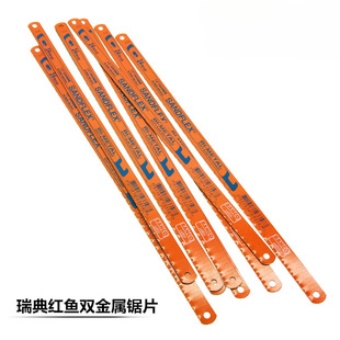 BAHCO����~�O�ٹ��p�����䏗l182432T�tɫ�ֹ��Ƭ�۲�����Ƭ