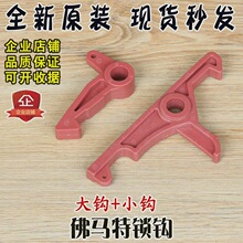 ���R���h���i �I�T�T�i�h�� �T���T�h�����i�h ��ɭK200 ������