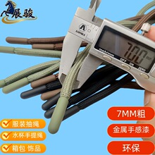 8MM�A�K�ָ���h����ɫ�K���l��ñ�K�Ӵ�ѝ���Kˮ���K7MM���R���K